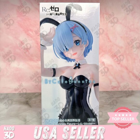 Re:Zero Rem BiCute Bunny Figure Bicolor ver. | FuRyu | Official NIB AUTHENTIC - Picture 1 of 5